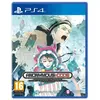 Playstation Games Ps4 Anonymous Code Steelbook Launch Edition