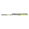 Section de crosse Matrix Torque carp - noir/jaune - TU