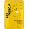Rodial Bee Venom Jelly Eye Patch 3g