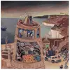 Aquarii Records All The Quiet (Part I)