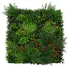 MONSTERSHOP Panneau mural végétal artificiel 100cm x 100 cm mira feuillage fleur verdure carreau intérieur extérieur résistant aux intempéries & uv privée décor 214639