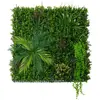 MONSTERSHOP Panneau mural végétal artificiel 100cm x 100 cm alina feuillage fleur verdure carreau intérieur extérieur résistant aux intempéries & uv privée décor 214631