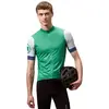 Endura - FS260 S/S Jersey - Maillot vélo homme Emerald - XL