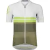 Maillot Endura Pro SL Race manches courtes blanc vert olive - M