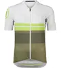 Maillot Endura Pro SL Race manches courtes blanc vert olive - S