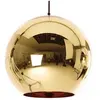 Lampe de Plafond - Suspension Globe en Métal - 25 cm - Range Doré TU