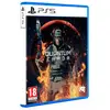 Nighthawk Interactive Quantum Error - PS5