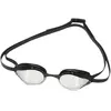 Huub Lunettes De Natation Eternal One Size