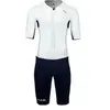 Combinaison trifonction huub anemoi 2 sub22 blanc   bleu