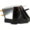 Cellules hi-fi Rega Nd5
