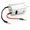FTX 540 60T Brushed Moteur (Mighty Thunder/Kanyon)