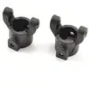 FTX Mauler/Fury/Hi- Rock Front Hub Carrier (2Pcs)