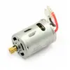Moteur Brushed 540 20T