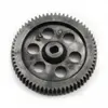 FTX Outback Mini 64T Main Gear & 12T Pinion Gear Set