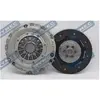 Kit d'embrayage RYMEC JT1523 - Réf. RYMJT1523