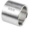 Rs Pro - Femelle g 2' femelle ( Prix pour 1 )