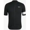 Rapha Maillot à Manches Courtes Core Lightweight