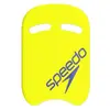 Speedo Kickboard Triathlon-Natation Jaune/or TU