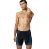 Speedo Jammer Duo Logo Print UK 30