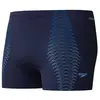 Speedo Short De Bain Duo Logo Print 34