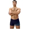 Speedo Short De Bain Medley Logo 30