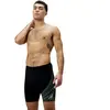 Speedo Jammer Medley Logo UK 30
