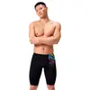 Speedo Jammer Ml Placement Printed UK 34
