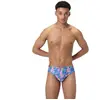 Speedo Slip De Bain Allover Digital 8cm UK 26