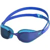 Speedo Lunettes De Natation Pour Enfants Fastskin Hyper Elite Mirror O...