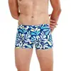 Maillot de bain Speedo Escape Aquashort bleu clair jaune bleu foncé - 28