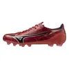Chaussures de football Mizuno   Ii Elite FG Noir 44,5 P1GA256260
