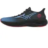 Mizuno Chaussures De Running Wave Rider 29 Amsterdam