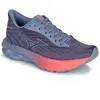 Chaussures de running femme Mizuno Wave Skyrise 6 Bleu 38 J1GD250971