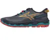 Mizuno Chaussures De Trail Running Wave Mujin 11