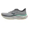 Chaussures Mizuno Wave Sky 9 gris bleu jaune - 40.5