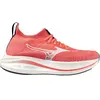 Mizuno Chaussures De Running Neo Zen