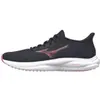 Mizuno Chaussures De Running Revolt 4