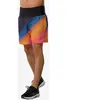 Mizuno Short 2 En 1 Core 7.5 Inch