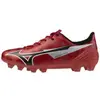 Mizuno Chaussures De Football Alpha Ii Select Fg