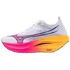 Mizuno Chaussures De Running Wave Rebellion Pro 3