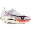 Mizuno Wave Rebellion Pro 3