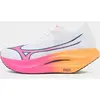 Mizuno Wave Rebellion Pro 3