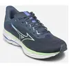 Mizuno Chaussures De Running Wave Ultima 16