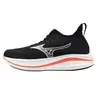 Mizuno Chaussures De Running Neo Zen