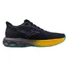 Chaussures de running Mizuno Wave Skyrise 6 Gris 46 J1GC250951