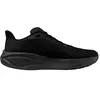 Chaussures de running Mizuno Neo Cosmo Noir 37 J1GC251331