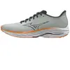 Chaussures Mizuno Wave Ultima 16 gris jaune - 40.5