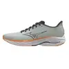 Chaussures de running Mizuno Wave Ultima 16 Gris 46 J1GC251854