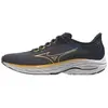Chaussures Mizuno Wave Ultima 16 bleu foncé jaune - 41