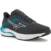 Mizuno Chaussures De Running Wave Inspire 21